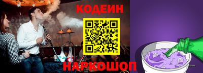 apvp Заволжье