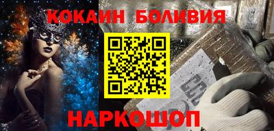 дмт Донецк