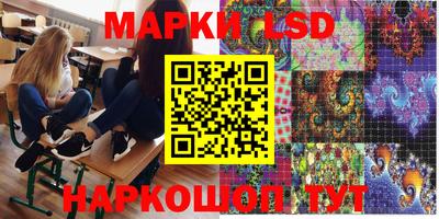 apvp Заволжье