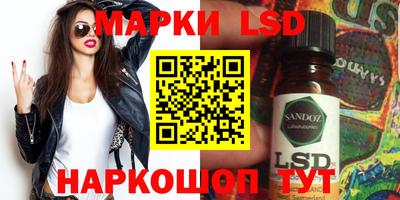 не бодяженный Заводоуковск