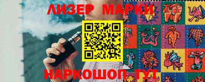 не бодяженный Заводоуковск