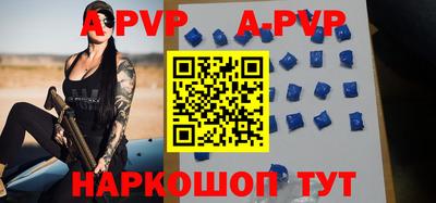 каннабис Жуковский