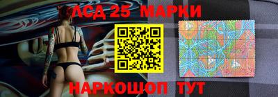 apvp Заволжье