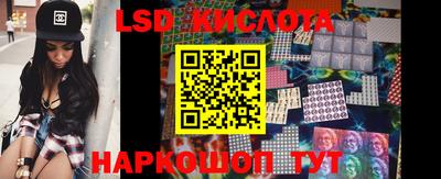не бодяженный Заводоуковск