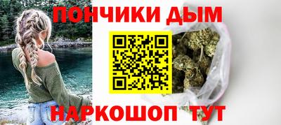 не бодяженный Донской