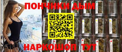 не бодяженный Донской