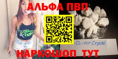 не бодяженный Заводоуковск