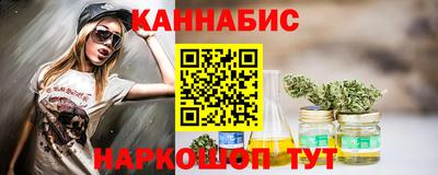 кокаин VHQ Дубна