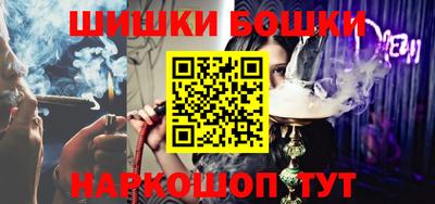 кокаин VHQ Дубна