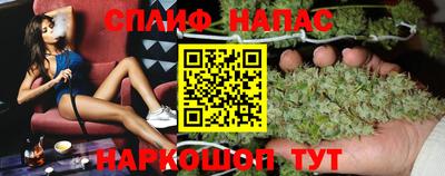 дмт Донецк