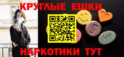кокаин VHQ Дубна