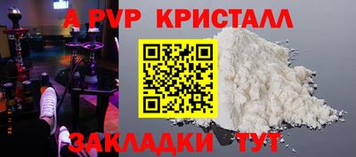 не бодяженный Донской