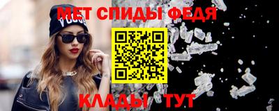 не бодяженный Заводоуковск