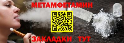 кокаин VHQ Дубна