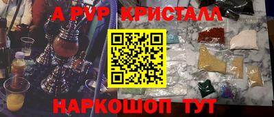 не бодяженный Заводоуковск
