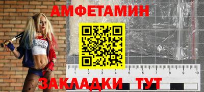 дмт Донецк