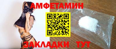 apvp Заволжье