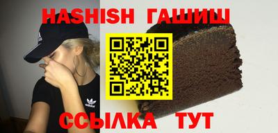 не бодяженный Заводоуковск
