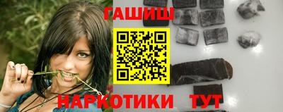 не бодяженный Заводоуковск