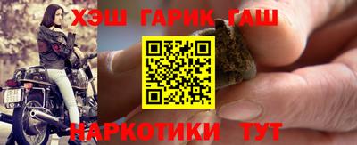 apvp Заволжье