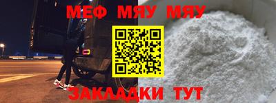 кокаин VHQ Дубна
