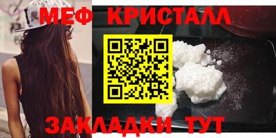 apvp Заволжье