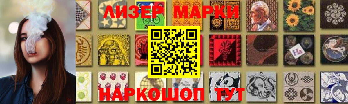 Мичуринск  Лсд 25 экстази ecstasy  KRAKEN рабочий сайт  Лсд 25 экстази кислота  Вход с VPN  LSD-25 экстази 